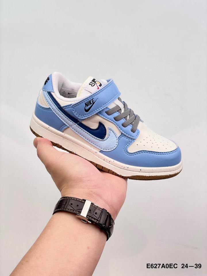 Kids Nike-021