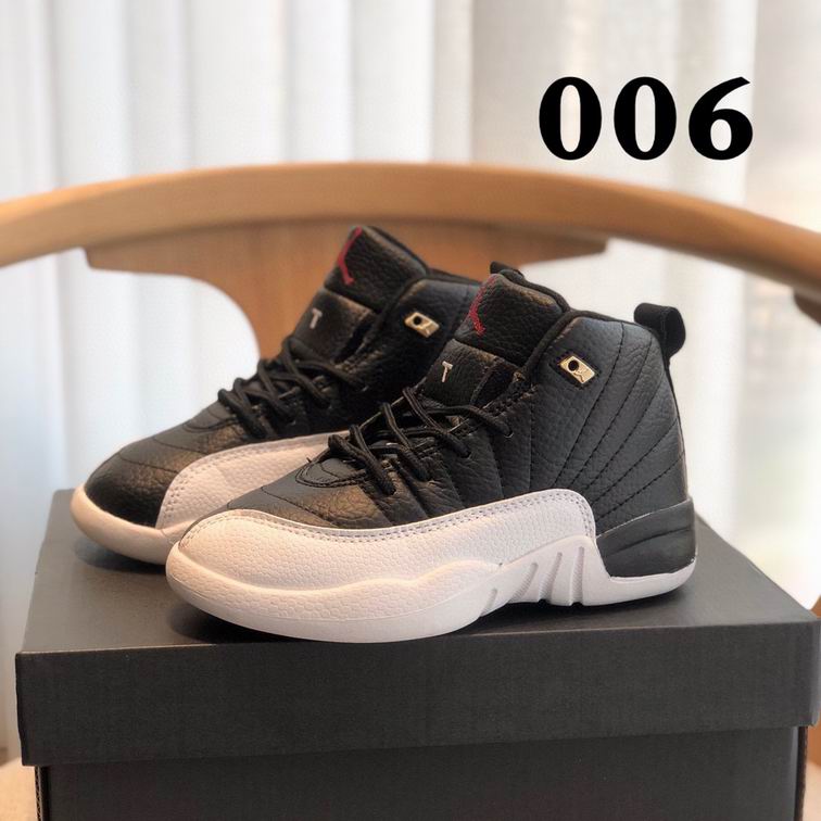 Jordankid-499