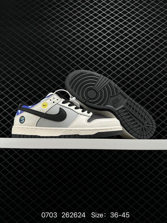 Dunk-220