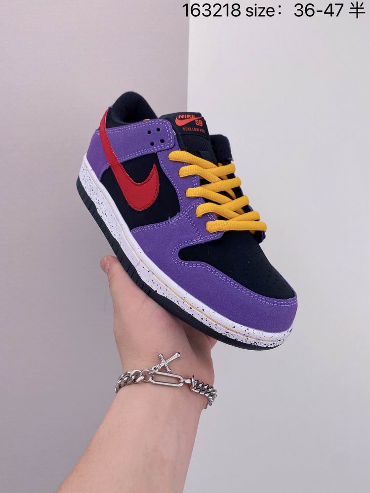 Dunk-109