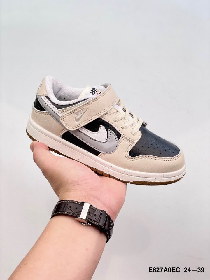 Kids Nike-022