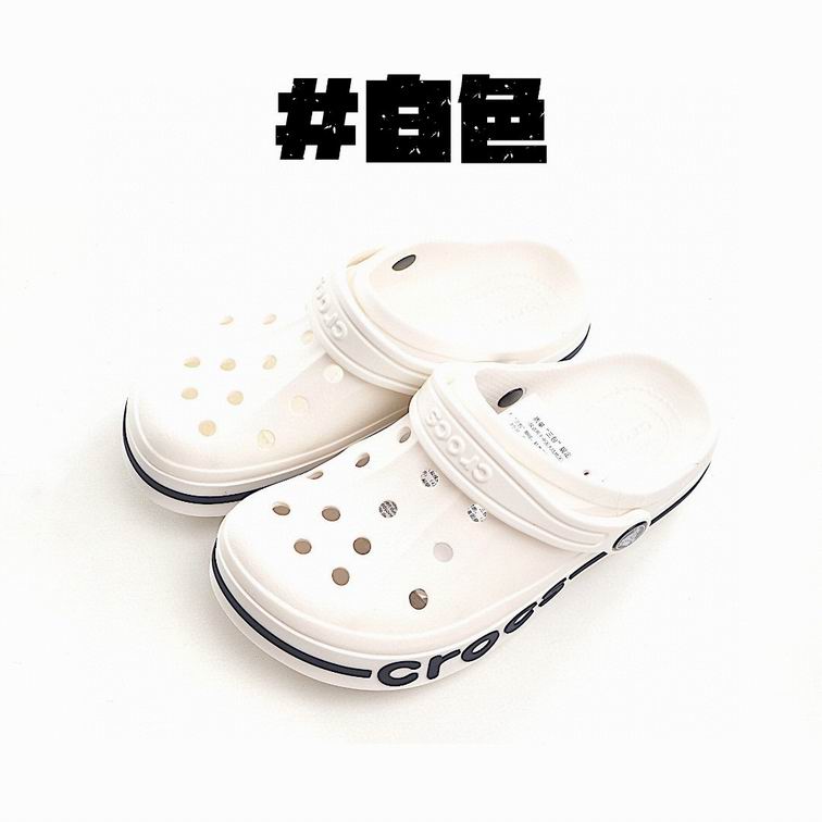 Kids Adidas-013