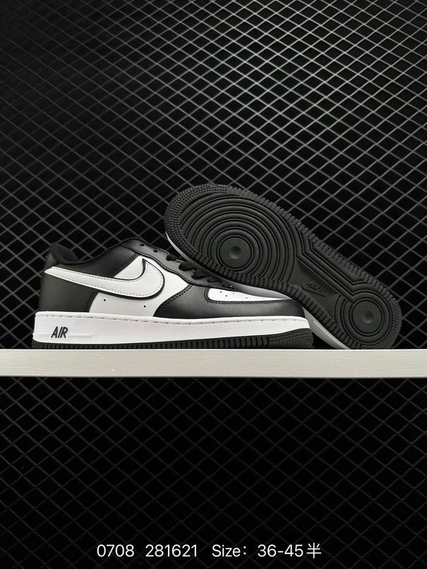 AF1-013
