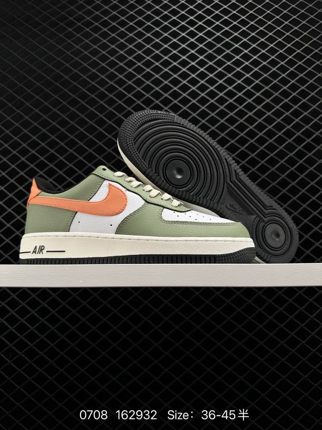 Dunk-221
