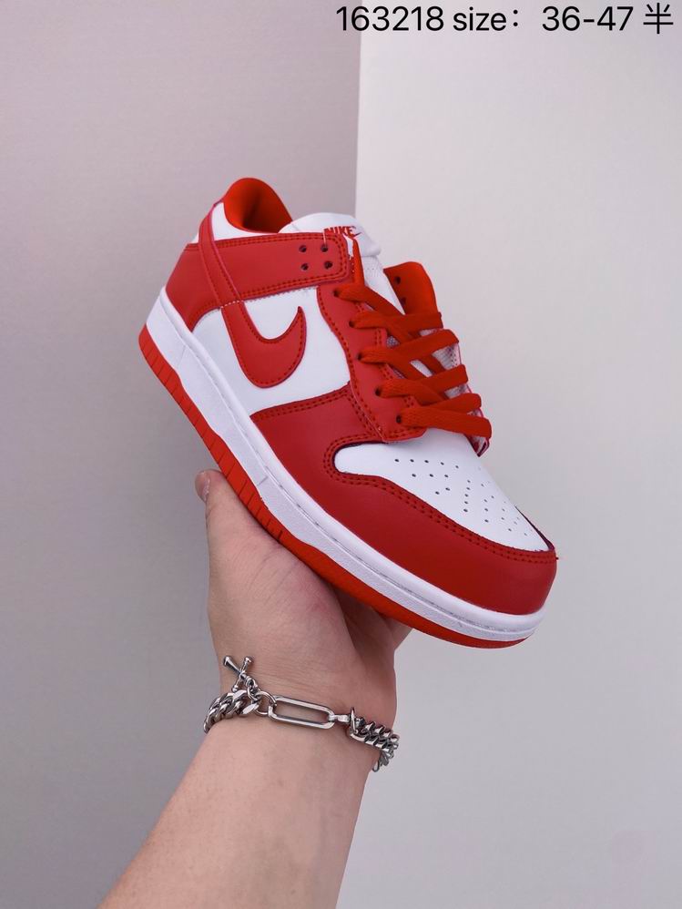 Dunk-110