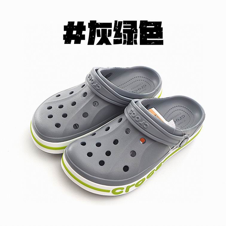 Kids Adidas-014