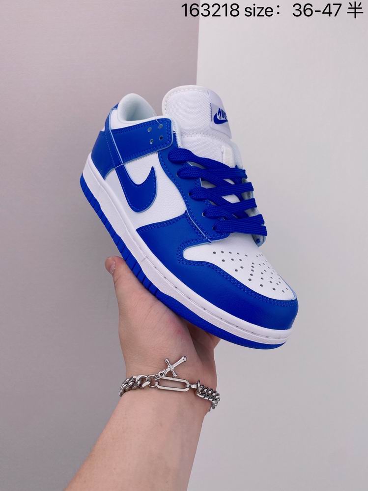 Dunk-111