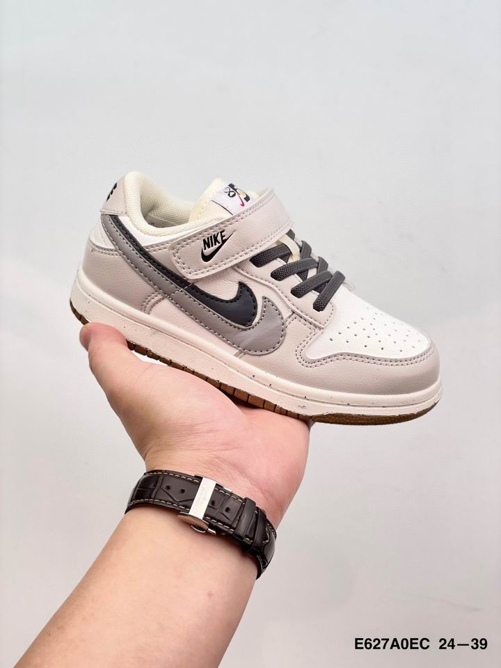Kids Nike-024