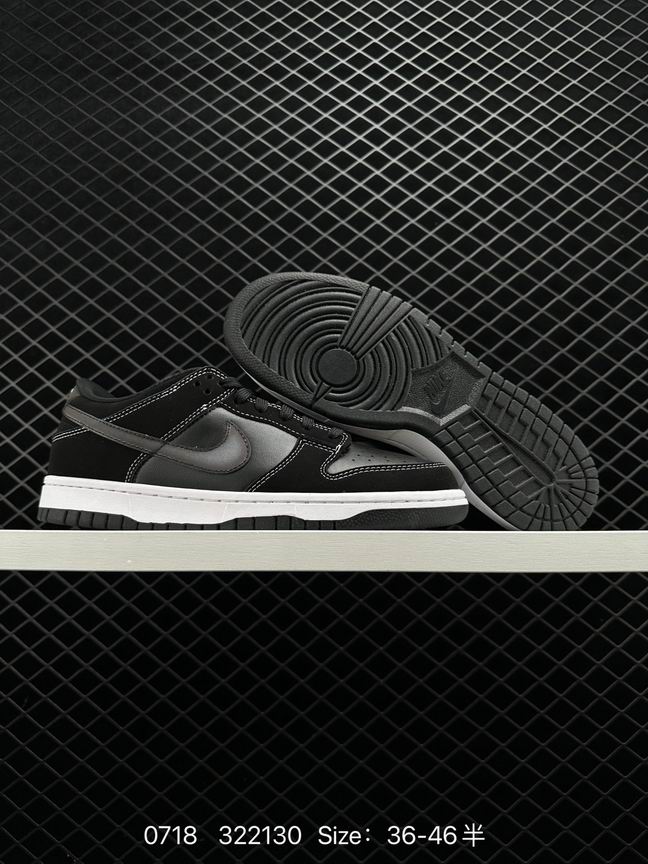 Dunk-223