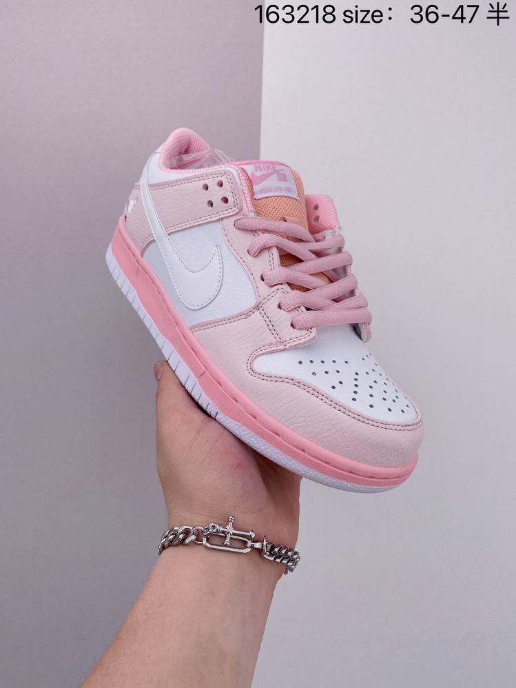 Dunk-112