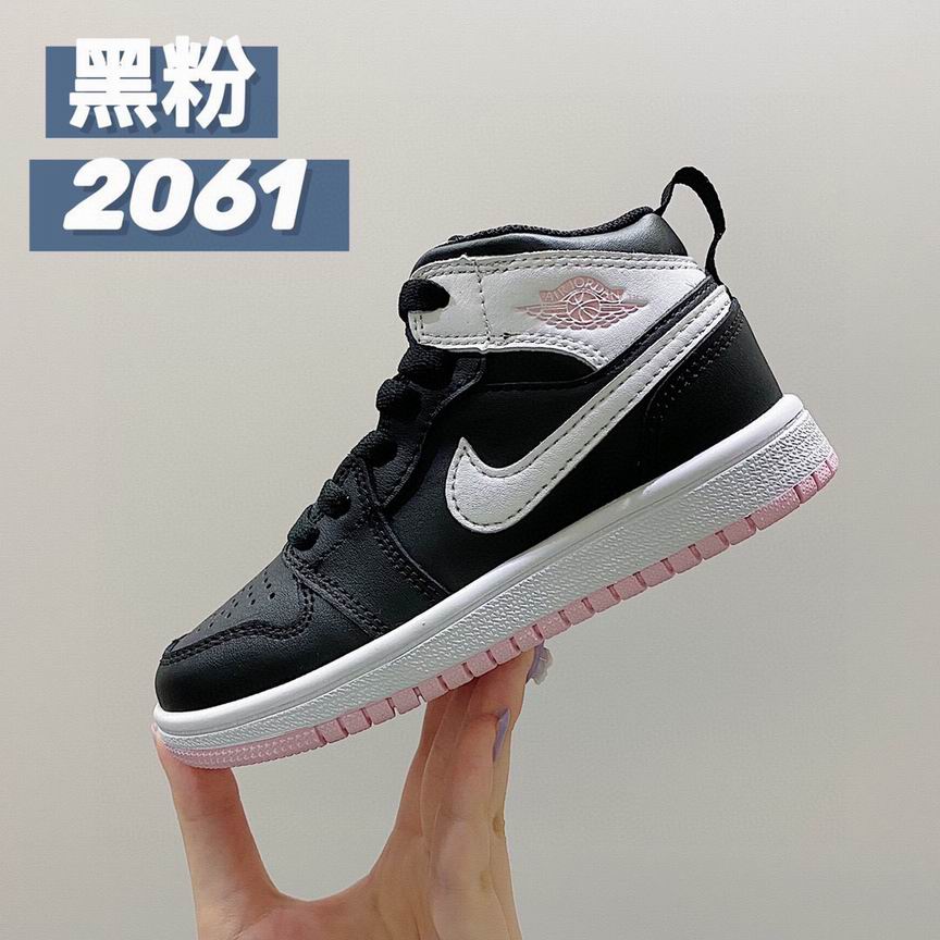 Jordankid-302