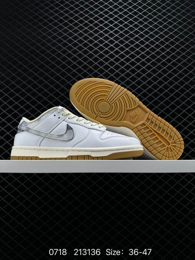 Dunk-224