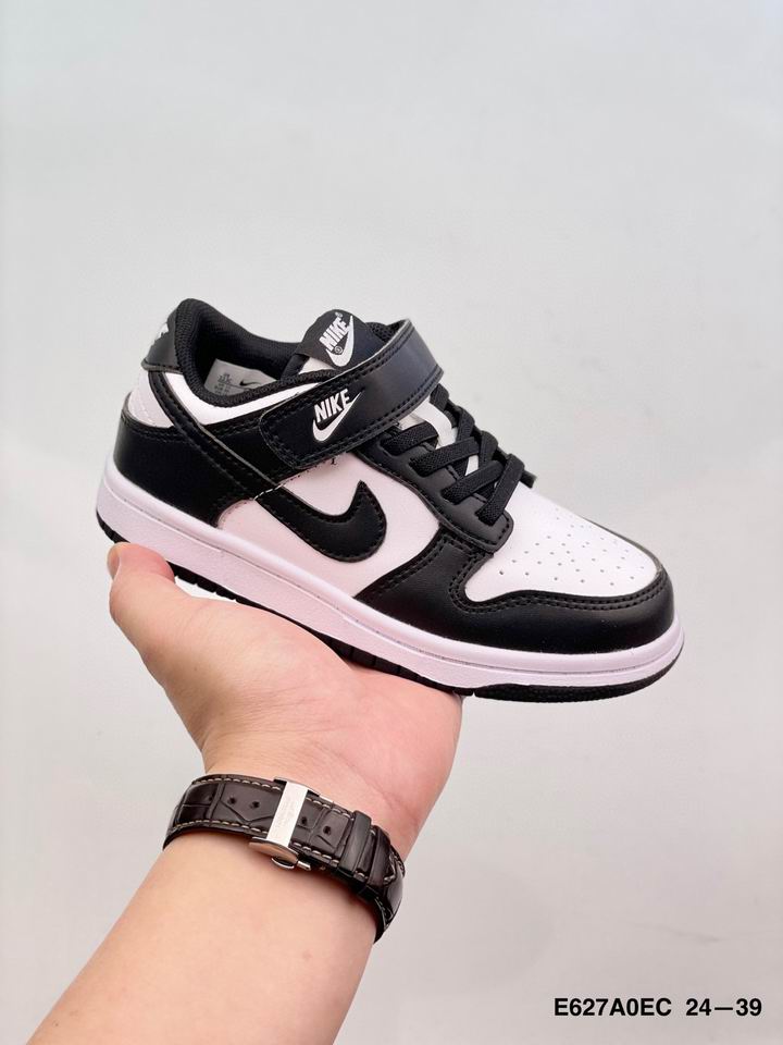 Kids Nike-026