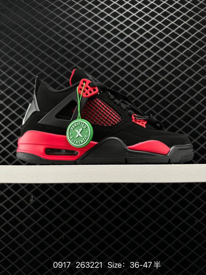 Jordan4-112