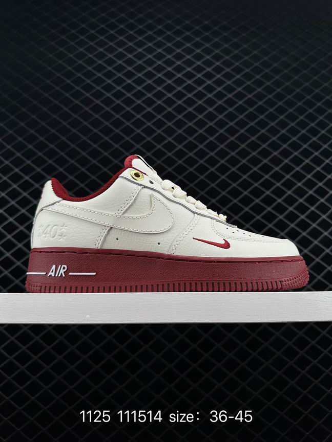AF1-250
