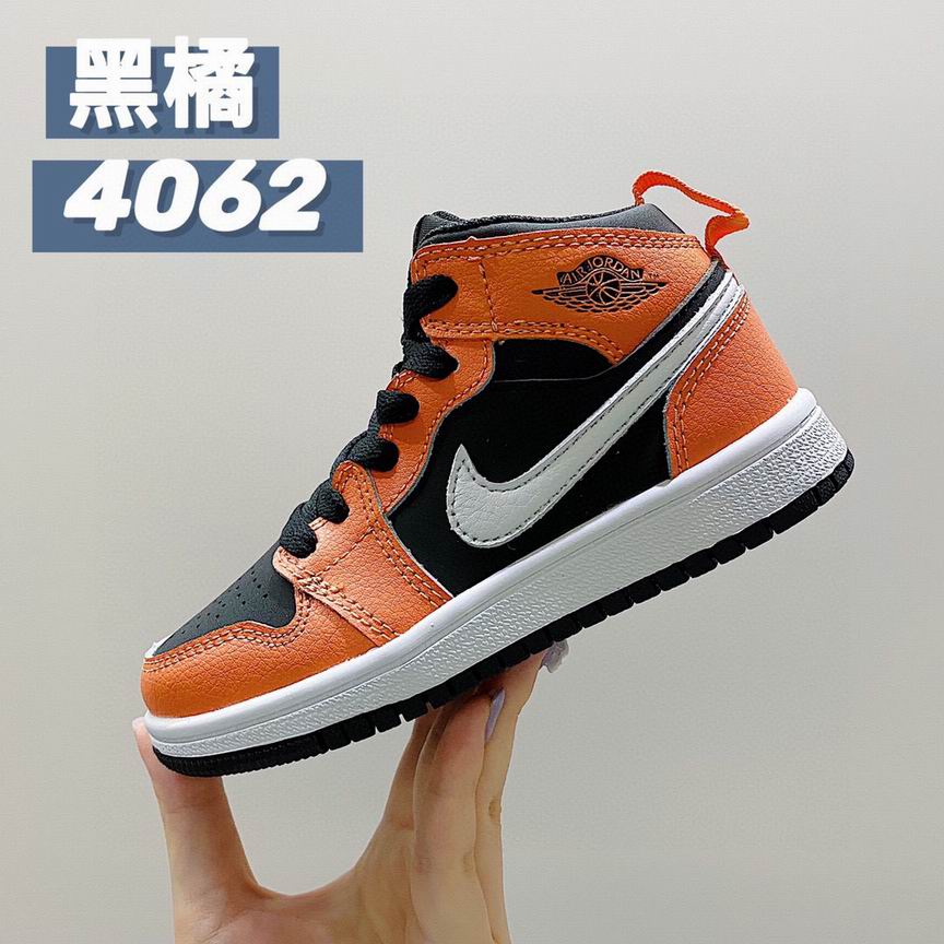 Jordankid-303