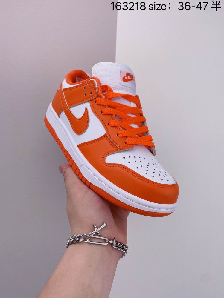 Dunk-114