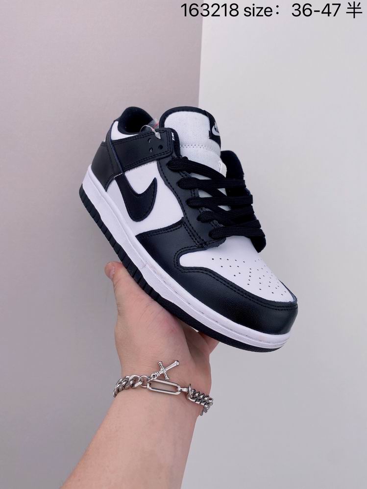 Dunk-115