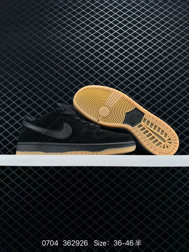 Dunk-227