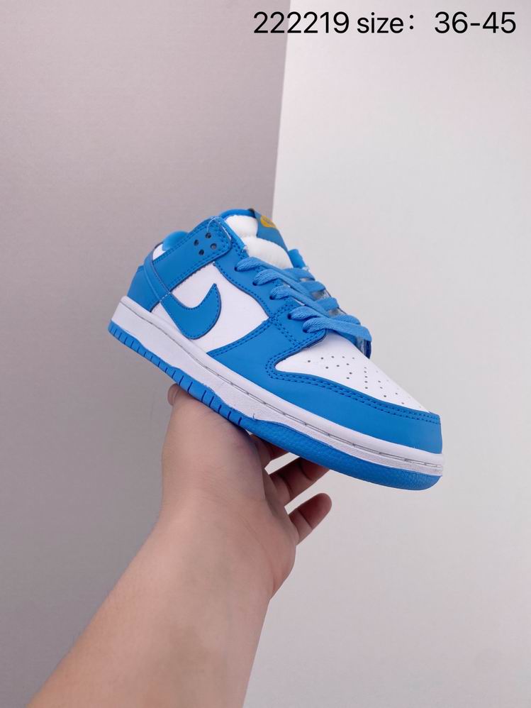 Dunk-116