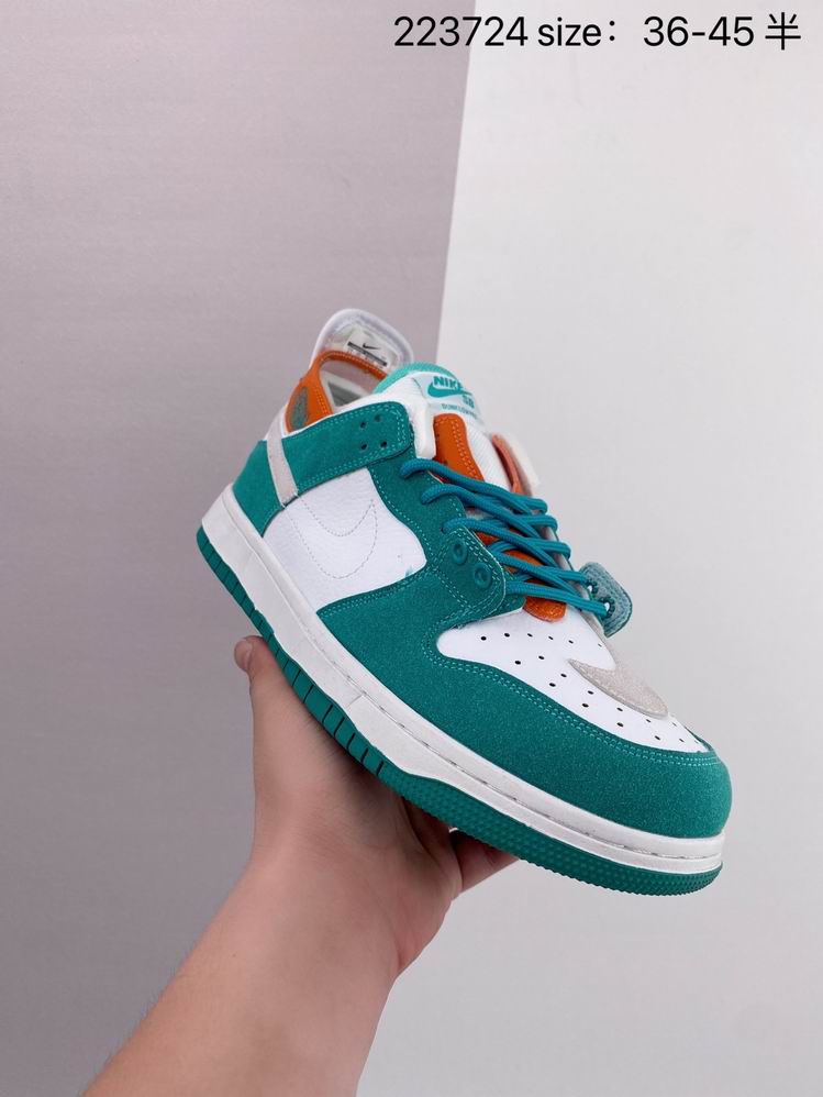 Dunk-011