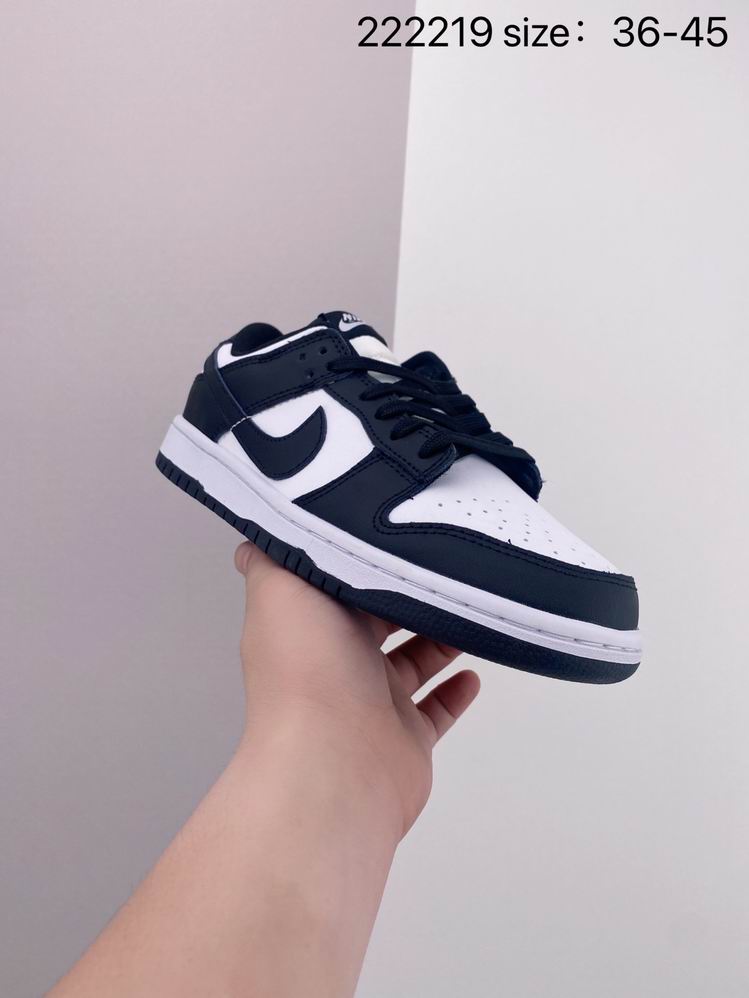 Dunk-117