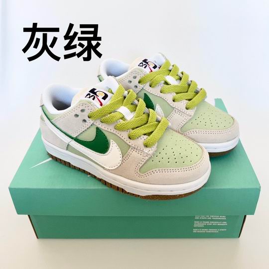 Kids Nike-004