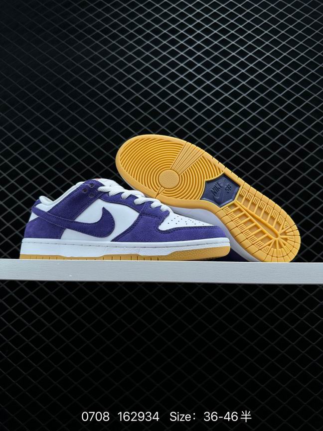 Dunk-229