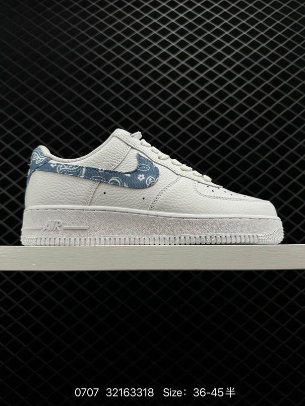 AF1-021