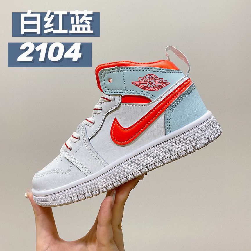 Jordankid-307