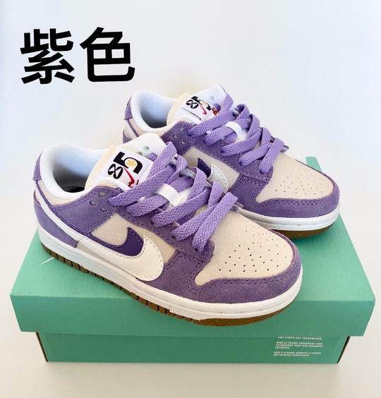 Kids Nike-005
