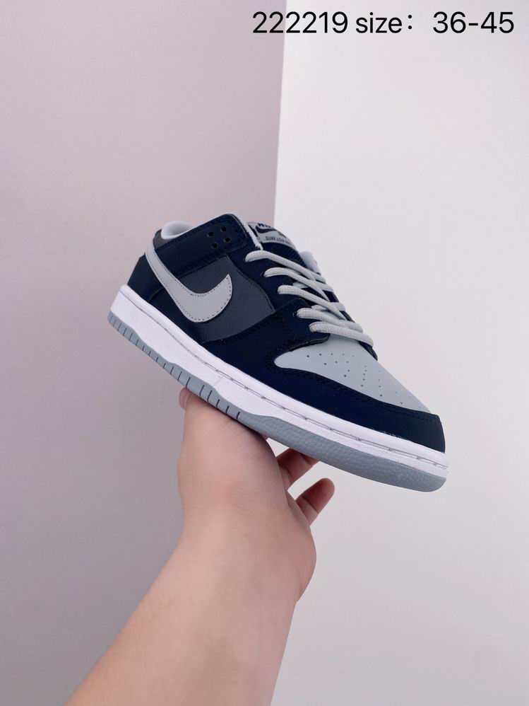 Dunk-118