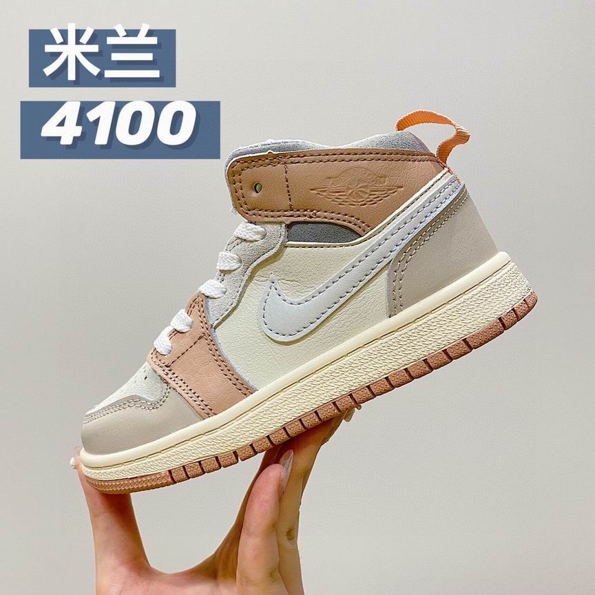 Jordankid-308