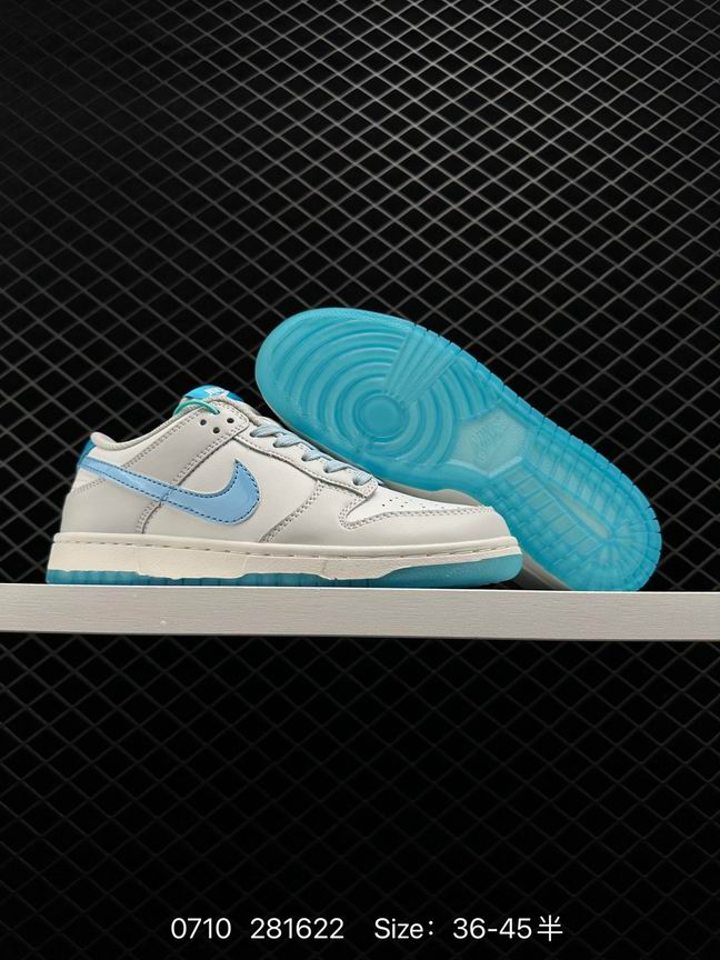 Dunk-230