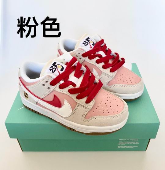 Kids Nike-006
