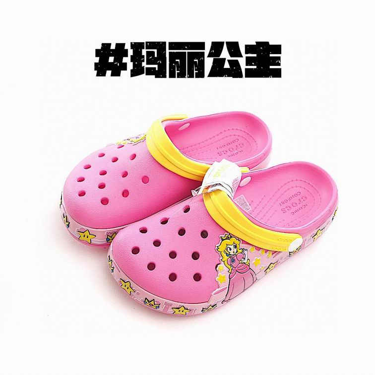 Kids Adidas-024