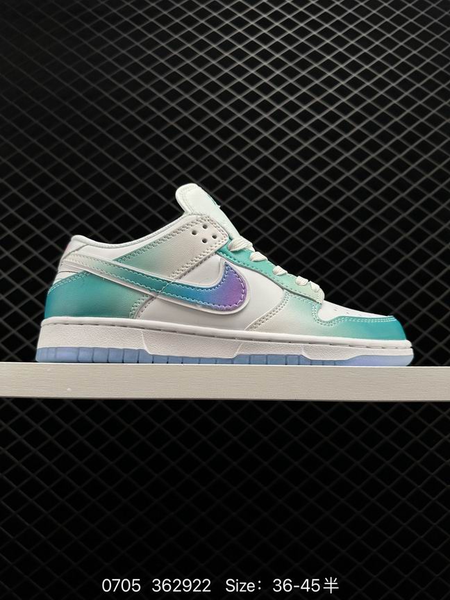 Dunk-231