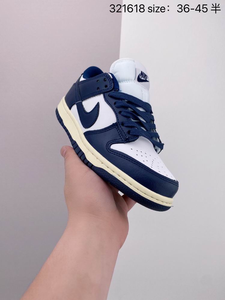 Dunk-120