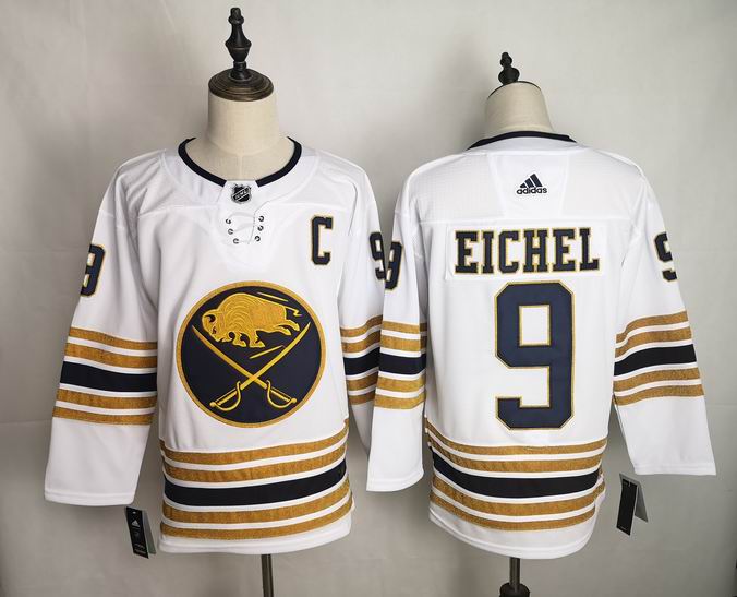 NHL-547