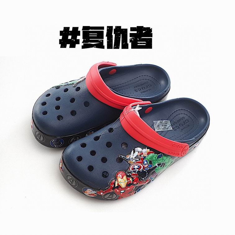 Kids Adidas-025
