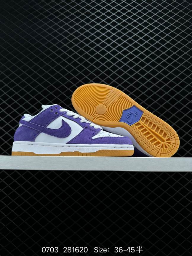 Dunk-234