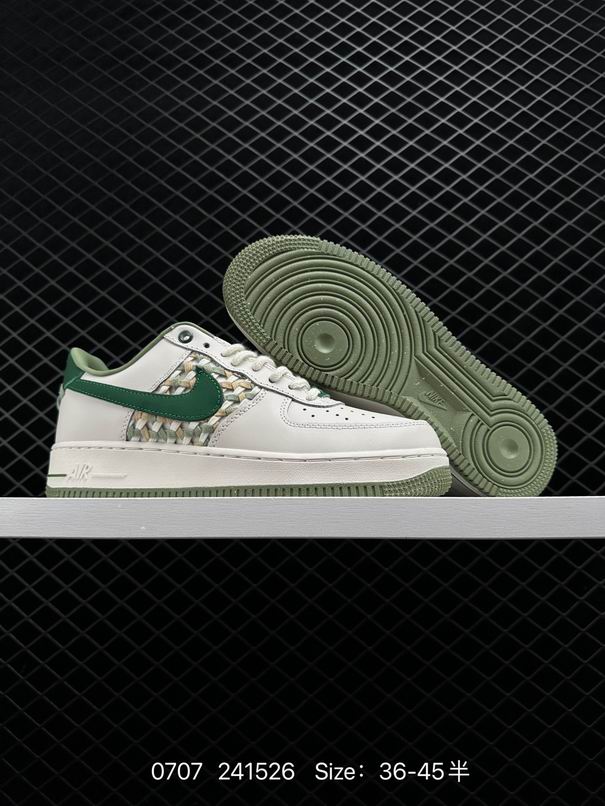 AF1-026