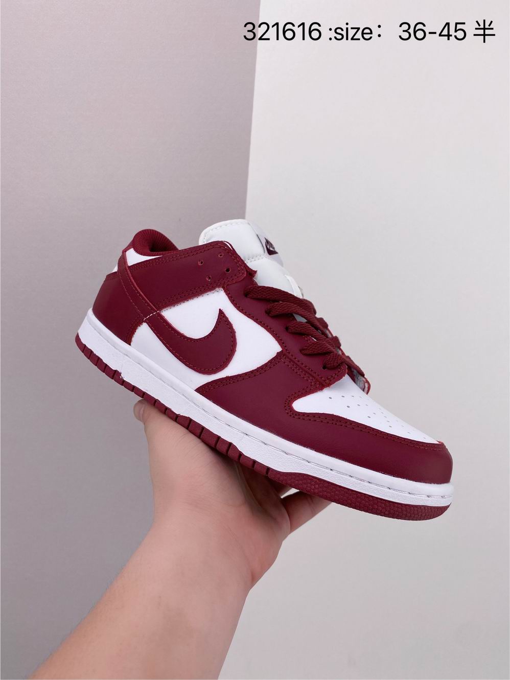 Dunk-125