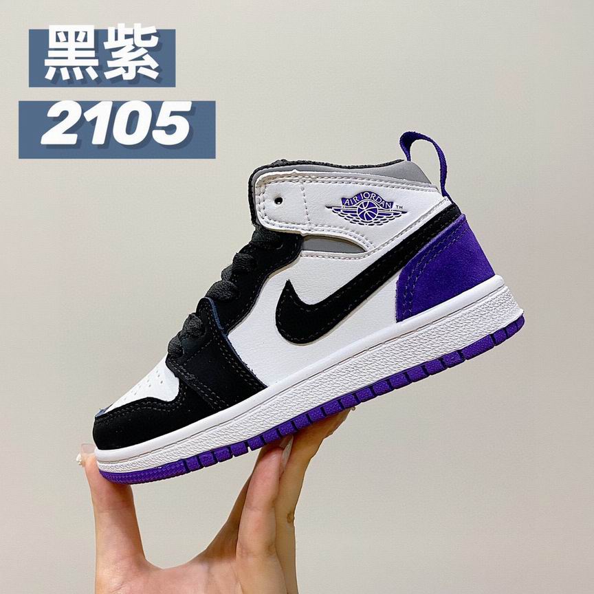Jordankid-315