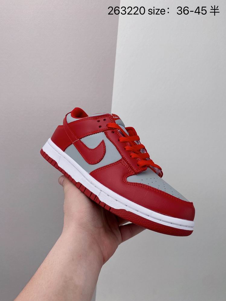 Dunk-126