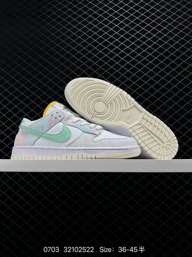 Dunk-237