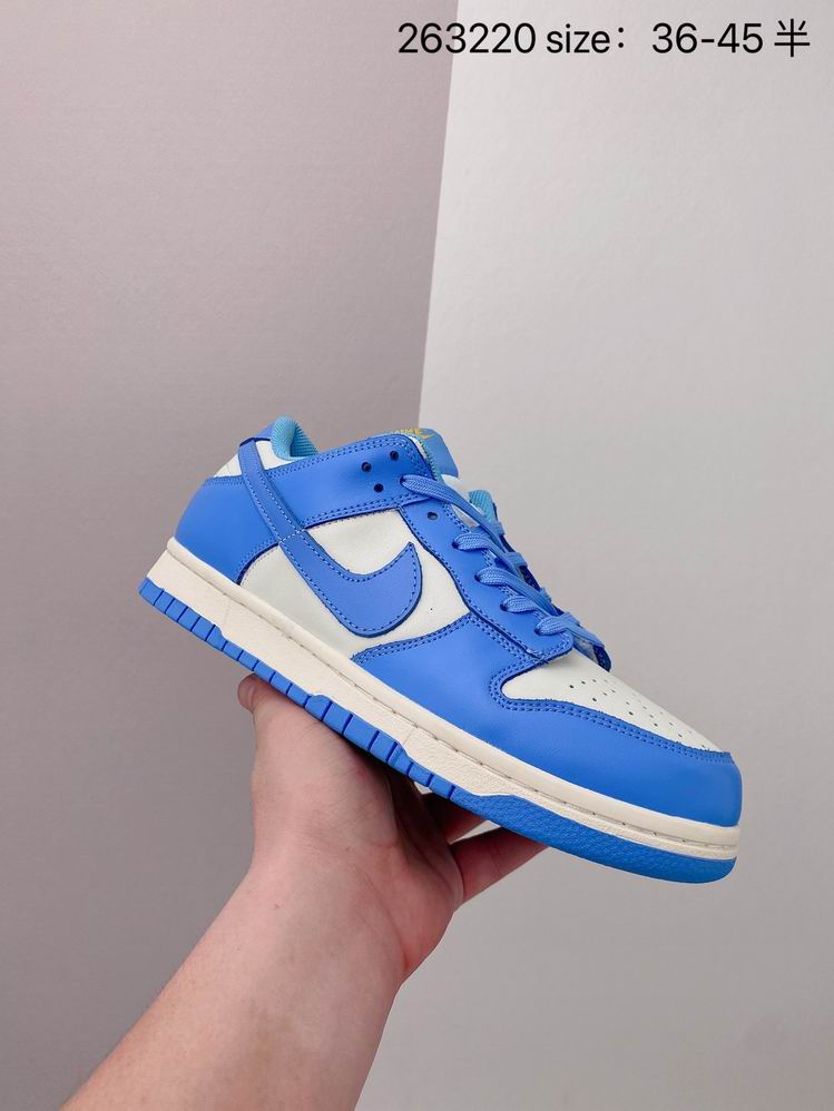 Dunk-127