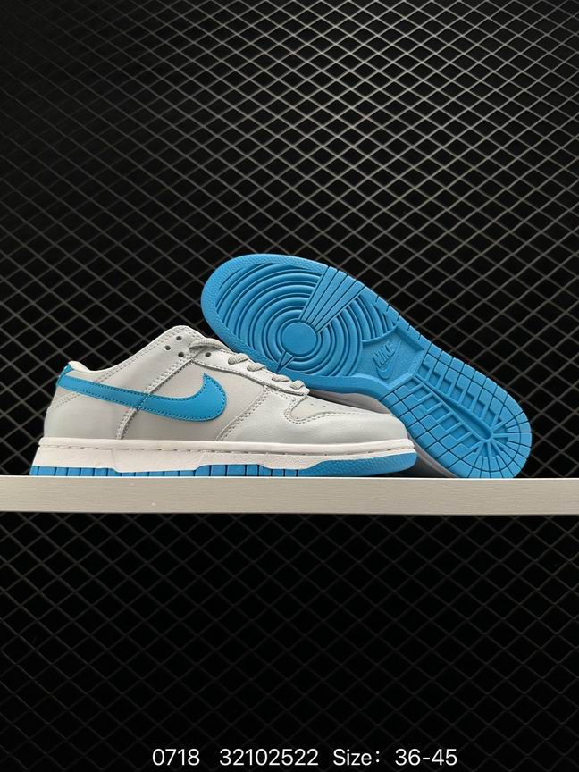 Dunk-238