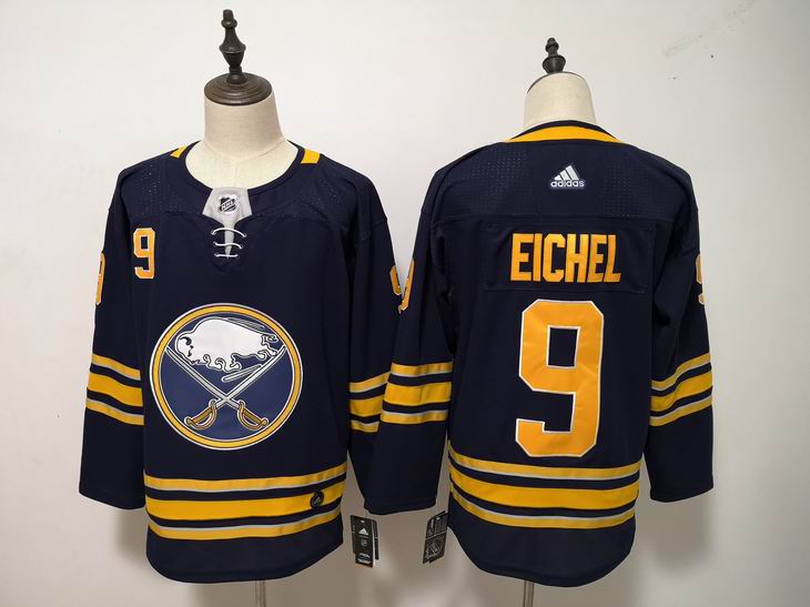 NHL-553