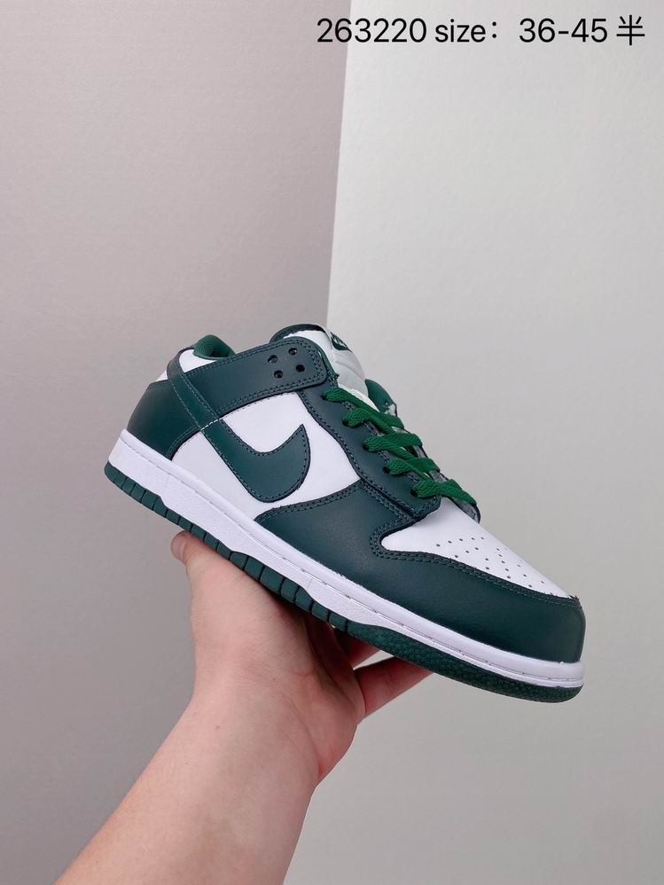 Dunk-128